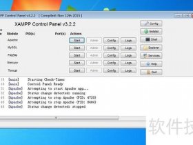xampp建站、xampp搭建网站怎么远程访问