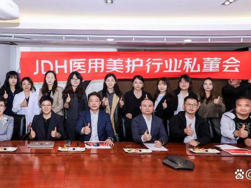 京美公司 - 京美商贸有限公司 京美公司 - 京美商贸有限公司