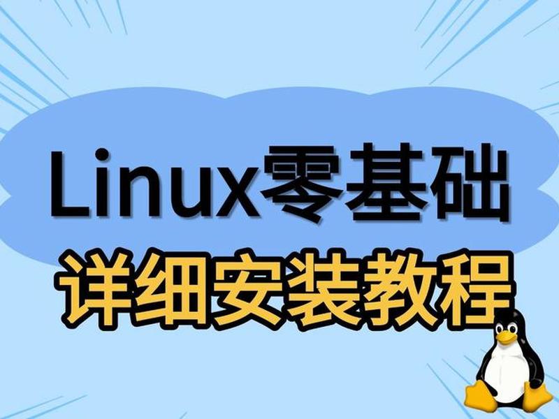 cent osvmware虚拟机安装教程;虚拟机安装centos6.5安装教程 cent osvmware虚拟机安装教程;虚拟机安装centos6.5安装教程
