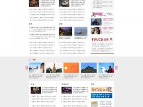 东城区品牌网站搭建方案（品牌网站建设方案）