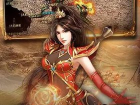传奇开服教程视频、传奇开服教程视频下载