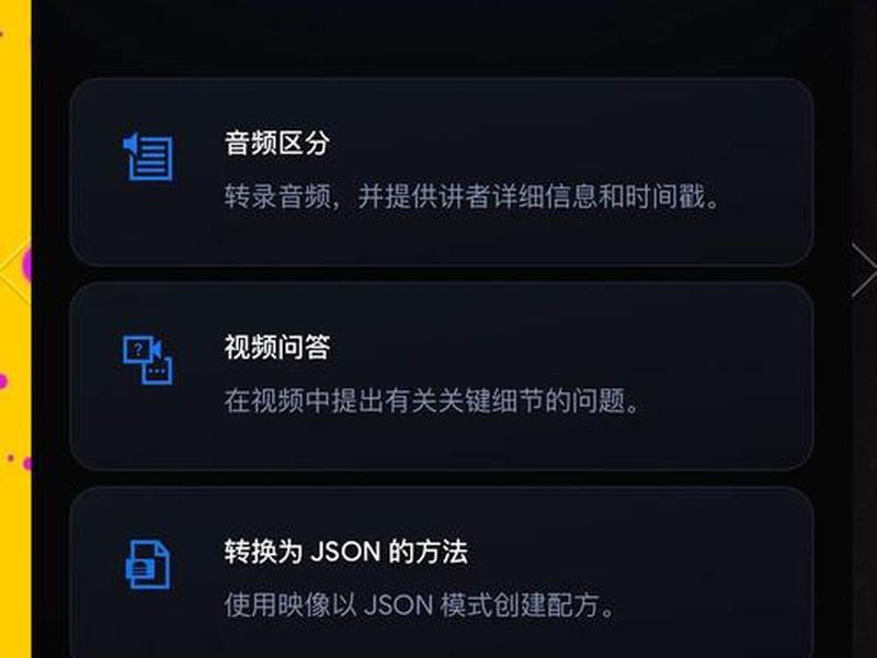 谷歌推广运营技巧 谷歌推广运营技巧有哪些 谷歌推广运营技巧 谷歌推广运营技巧有哪些
