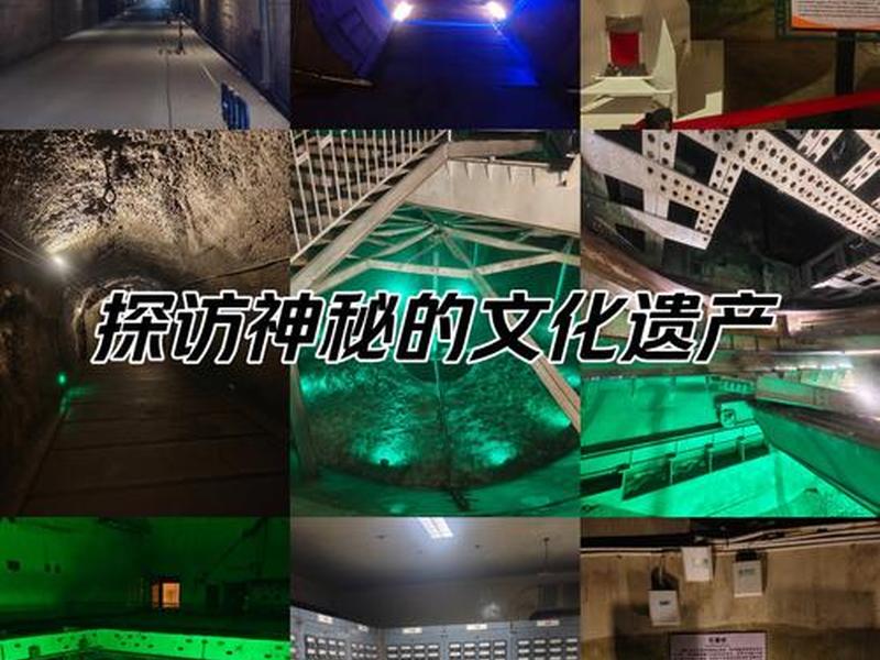 核基地吧贴吧;核基地百度贴吧 核基地吧贴吧;核基地百度贴吧