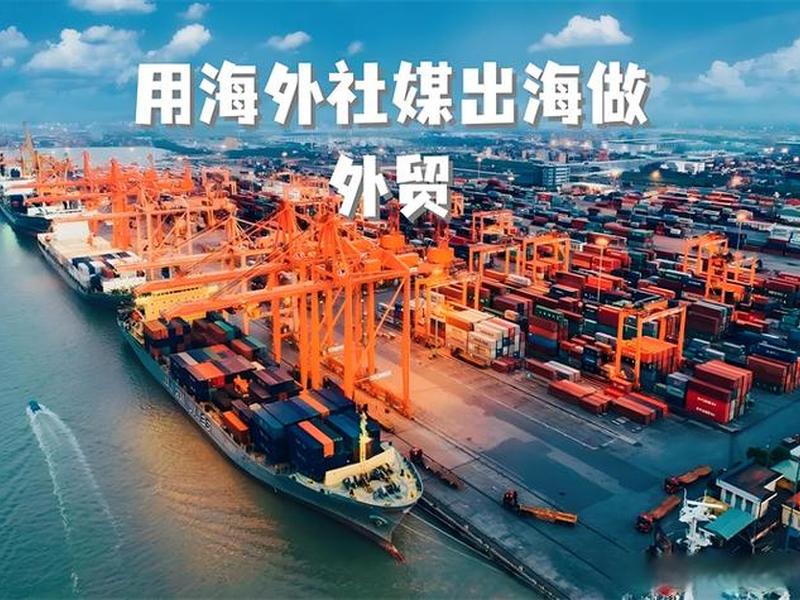 湖南外贸网站 湖南外贸网站优化 湖南外贸网站 湖南外贸网站优化