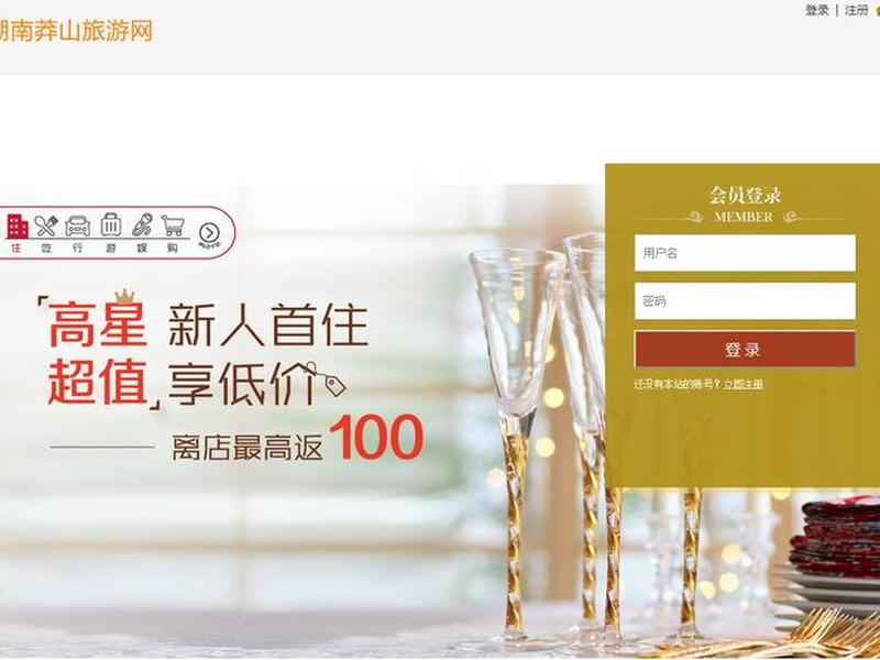 创建asp.net mvc项目 asp.net mvc项目源码 创建asp.net mvc项目 asp.net mvc项目源码