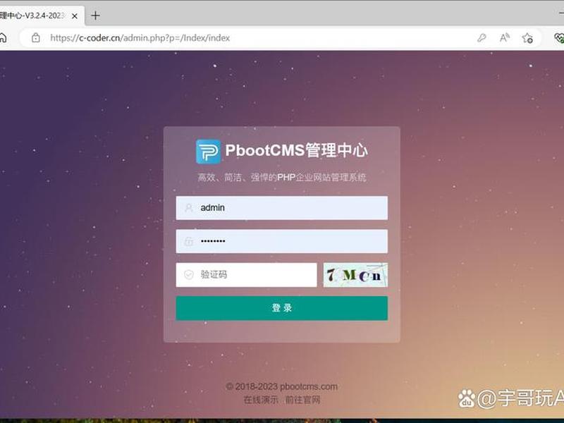 cms织梦建站教程 - 织梦cms建站教程∶一品资源 cms织梦建站教程 - 织梦cms建站教程∶一品资源