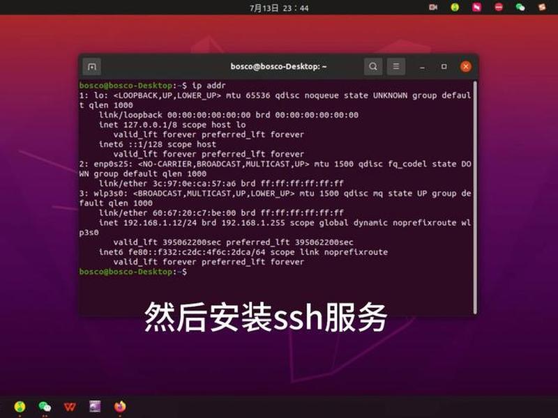 2003服务器iis安装;windows2003安装iis web服务器 2003服务器iis安装;windows2003安装iis web服务器