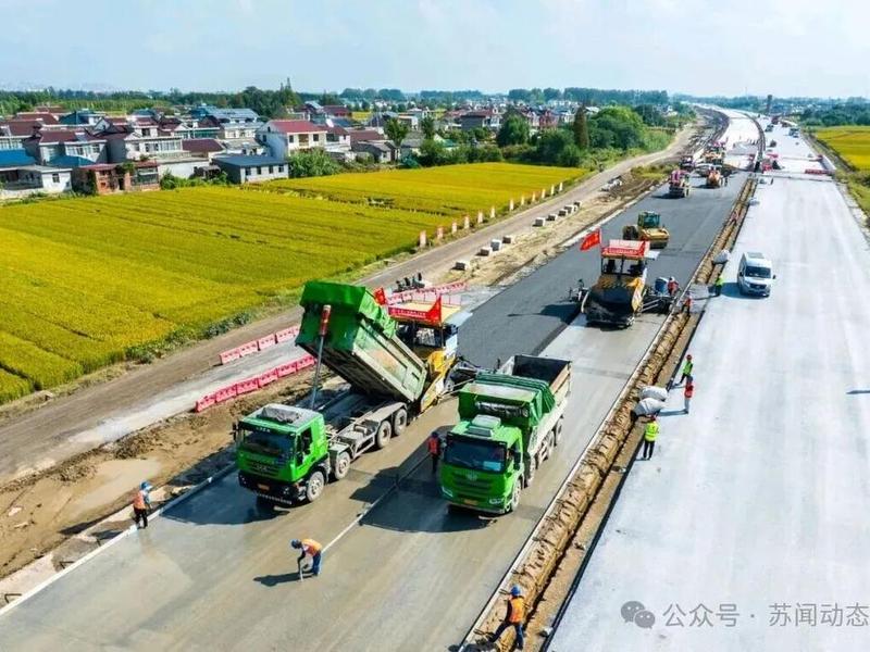 东台在建工程(东台在建工程有哪些?) 东台在建工程(东台在建工程有哪些?)