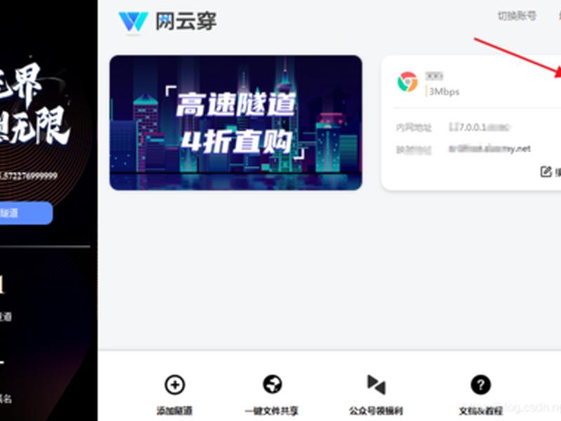 django文件下载 - django实现文件下载 django文件下载 - django实现文件下载