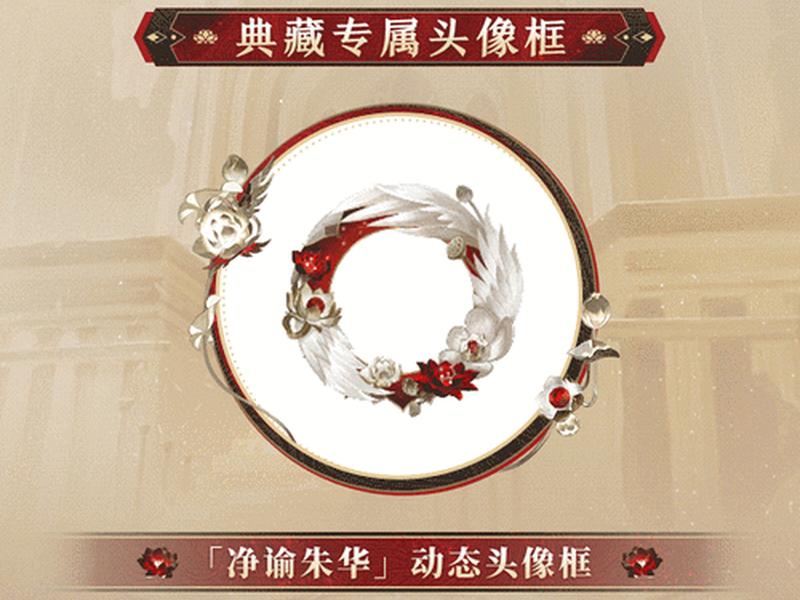 动态框怎么弄 动态框怎么弄透明的 动态框怎么弄 动态框怎么弄透明的