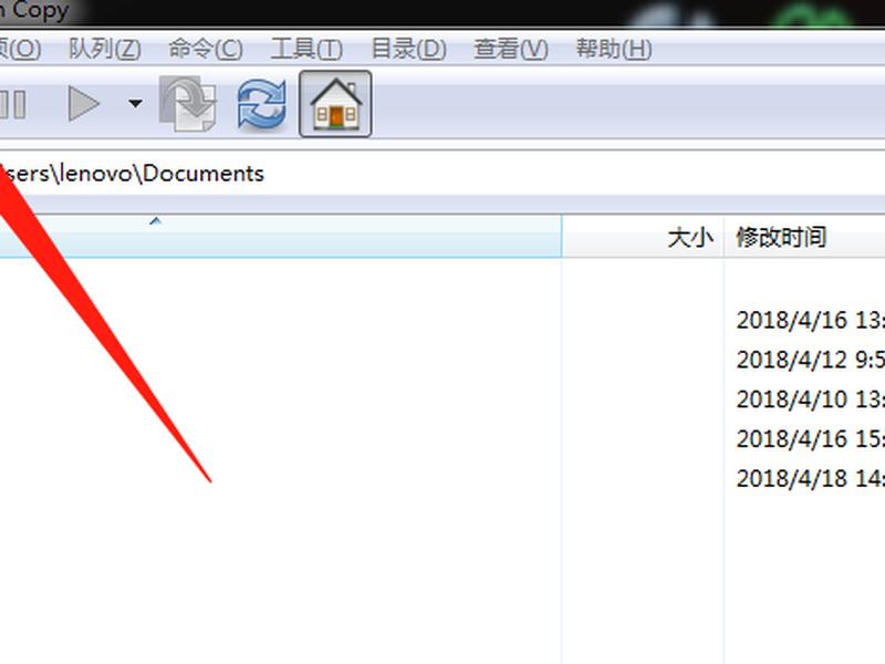 flashfxp怎么上传作业 - flash作业怎么提交 flashfxp怎么上传作业 - flash作业怎么提交