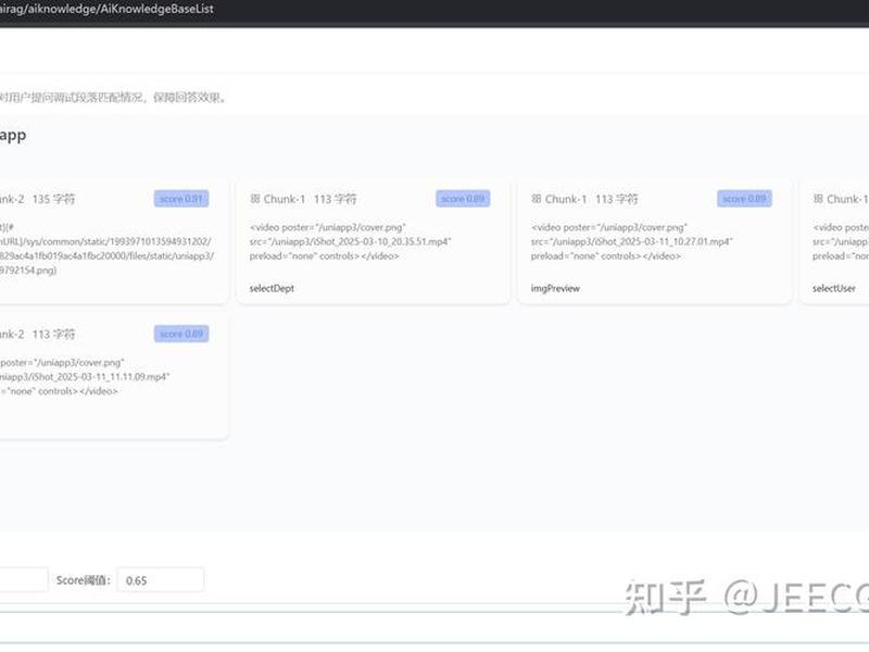 30秒部署网站技巧 - 30秒部署网站技巧视频 30秒部署网站技巧 - 30秒部署网站技巧视频
