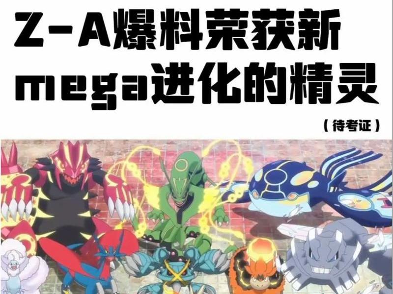 zapier中文版本 zuper中文版 zapier中文版本 zuper中文版