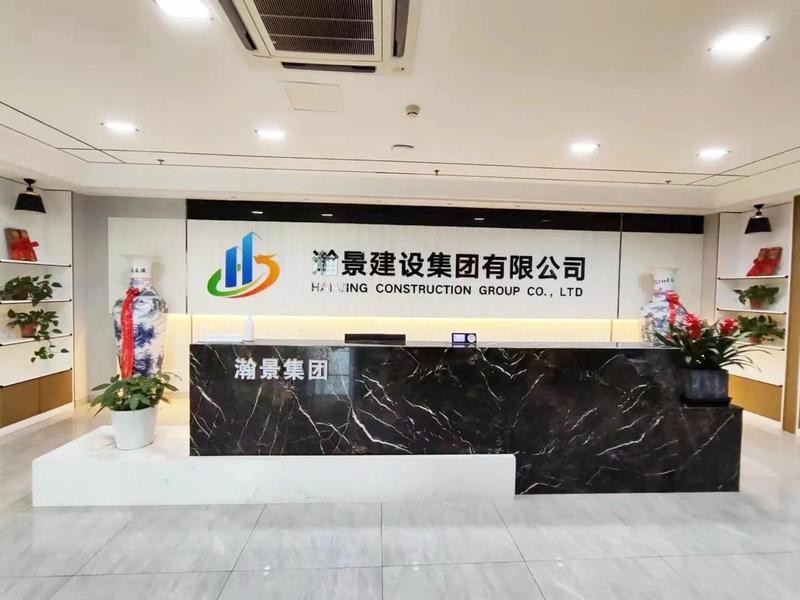 杭州建设工程咨询有限公司，杭州建设工程咨询有限公司怎么样