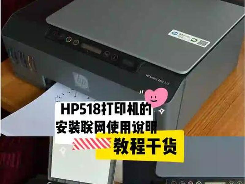 hp原版系统下载安装教程 - hp原装机安装系统 hp原版系统下载安装教程 - hp原装机安装系统