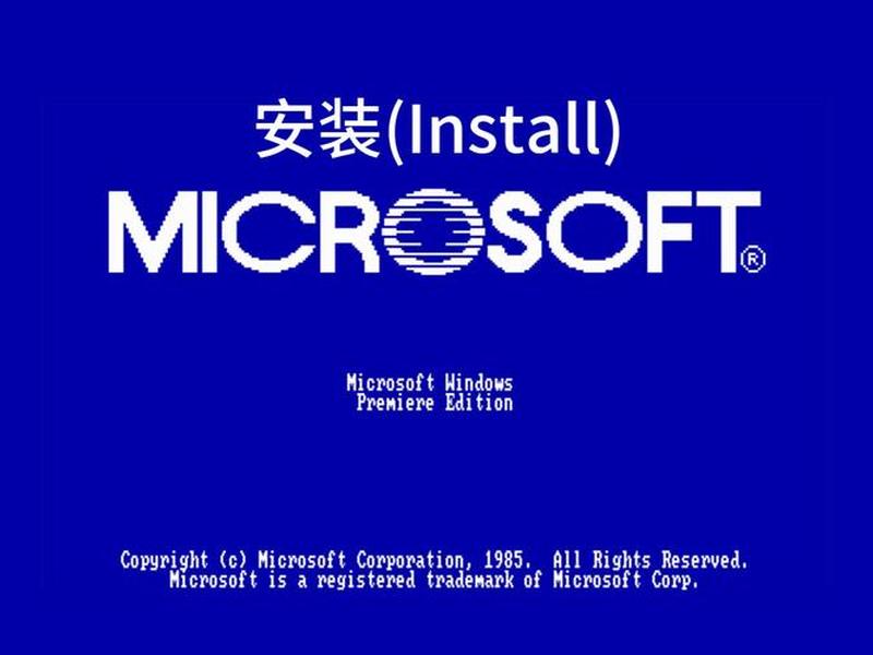 win8.1下载官网 - win8.1官方下载 win8.1下载官网 - win8.1官方下载