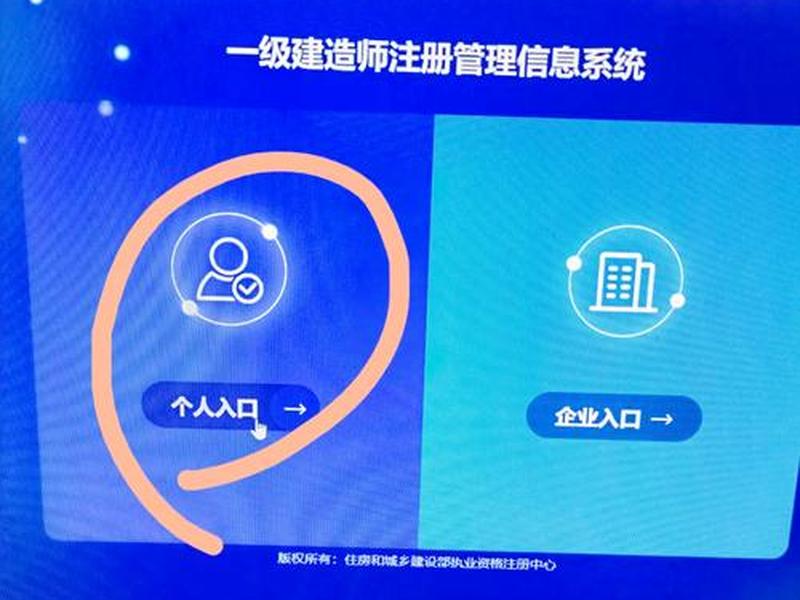 建站操作教程是什么专业(建站操作教程是什么专业学的) 建站操作教程是什么专业(建站操作教程是什么专业学的)