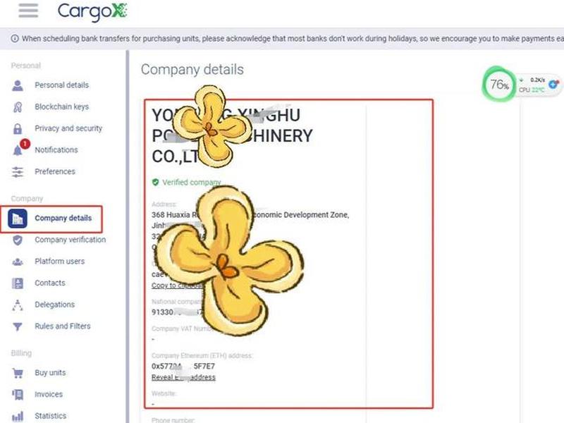 cargox官网 cargox官网登录入口 cargox官网 cargox官网登录入口