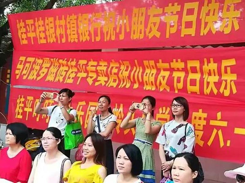 桂平创业开店攻略 桂平创业有什么补贴 桂平创业开店攻略 桂平创业有什么补贴