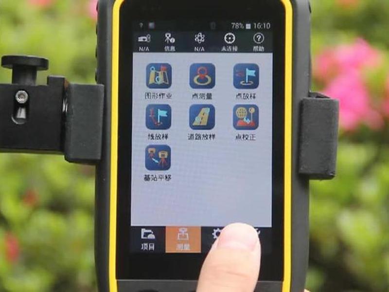 rtk使用视频;rtk教学视频 rtk使用视频;rtk教学视频