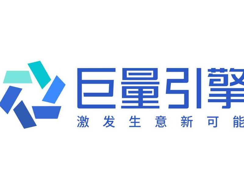 巨量引擎自建站操作教程下载;巨量引擎自建站操作教程下载安装 巨量引擎自建站操作教程下载;巨量引擎自建站操作教程下载安装