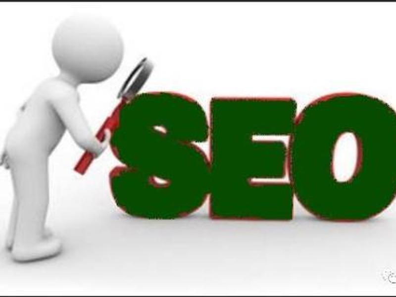 桔子seo;桔子seo历史查询 桔子seo;桔子seo历史查询