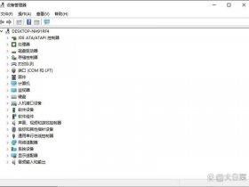 ubuntu服务器接了线但是接口不亮 - ubuntu连接服务器跑代码