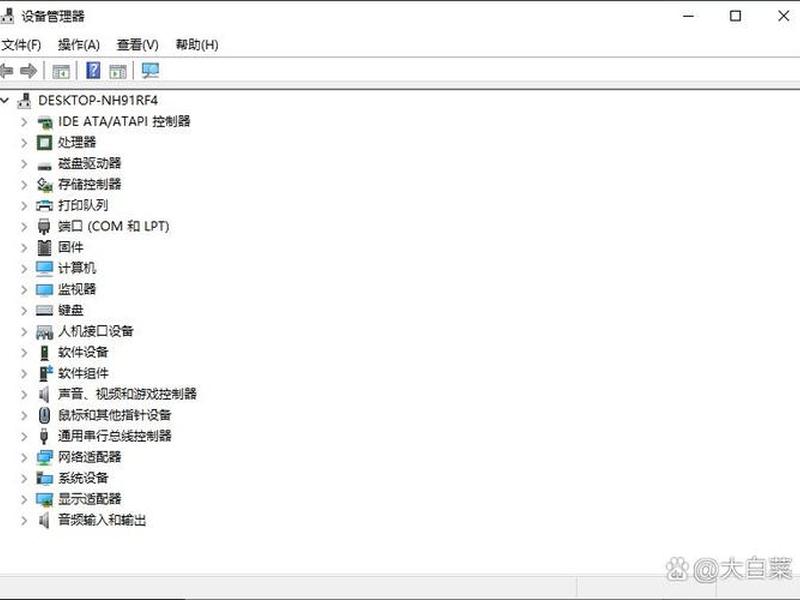 ubuntu服务器接了线但是接口不亮 - ubuntu连接服务器跑代码 ubuntu服务器接了线但是接口不亮 - ubuntu连接服务器跑代码