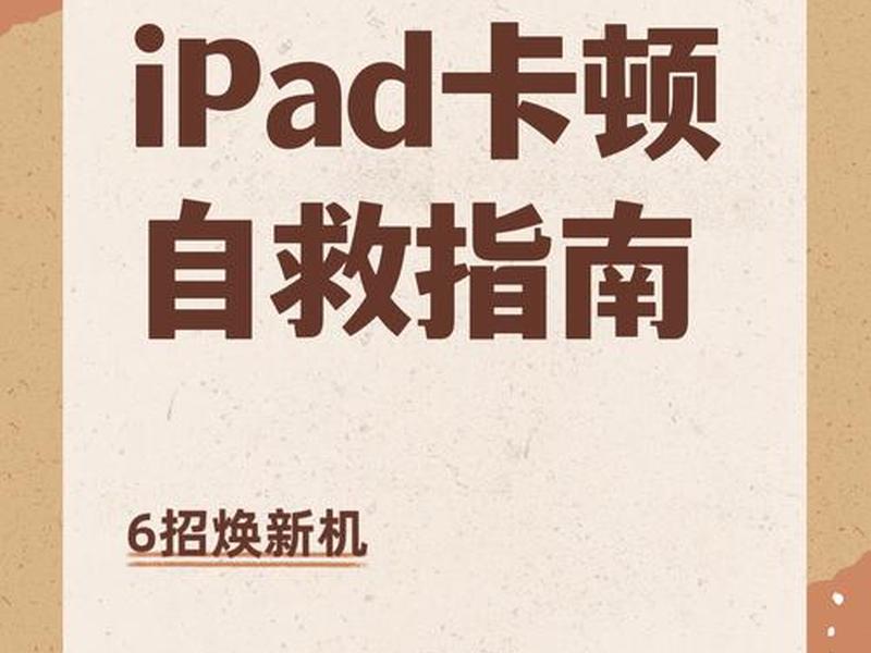 tap怎么用,tap怎么用不了 tap怎么用,tap怎么用不了