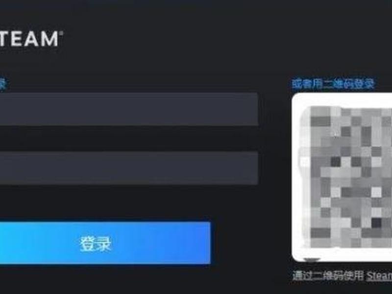 国际服账号创建流程 - 国际服账号创建流程图 国际服账号创建流程 - 国际服账号创建流程图