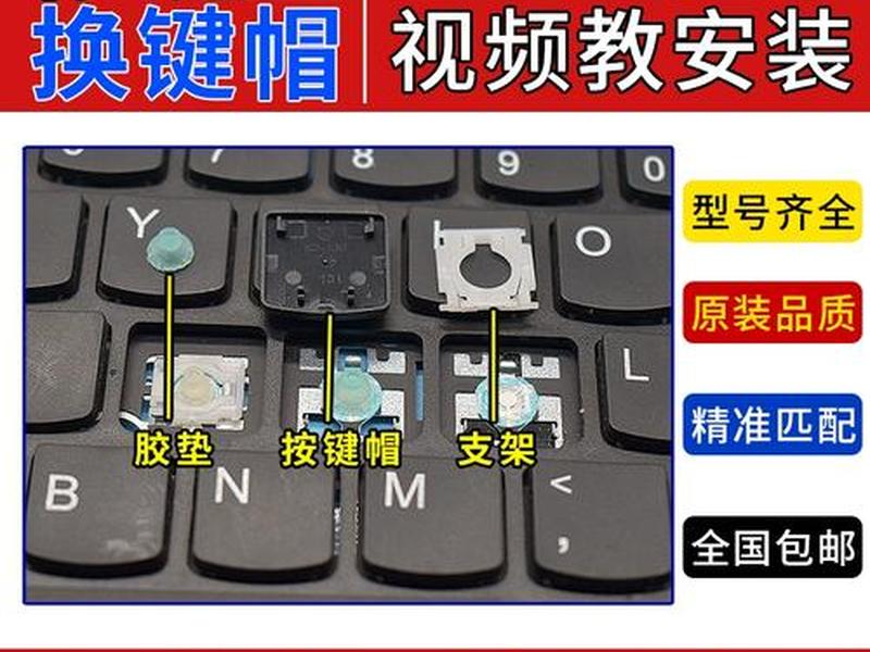 esc键失灵怎么恢复,笔记本esc键失灵怎么恢复 esc键失灵怎么恢复,笔记本esc键失灵怎么恢复