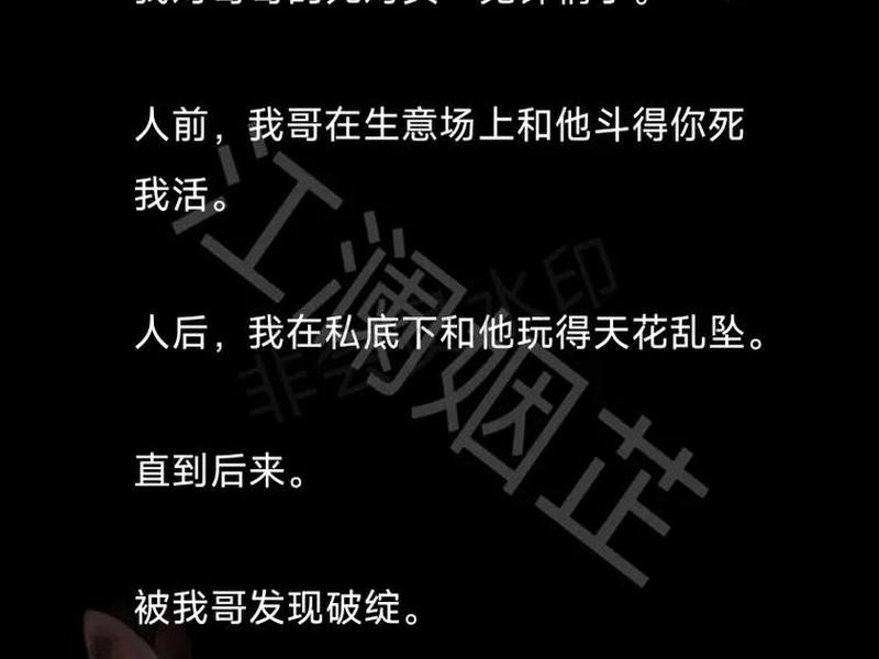 从零开始建宗门笔趣阁 - 从零开始小说笔趣阁
