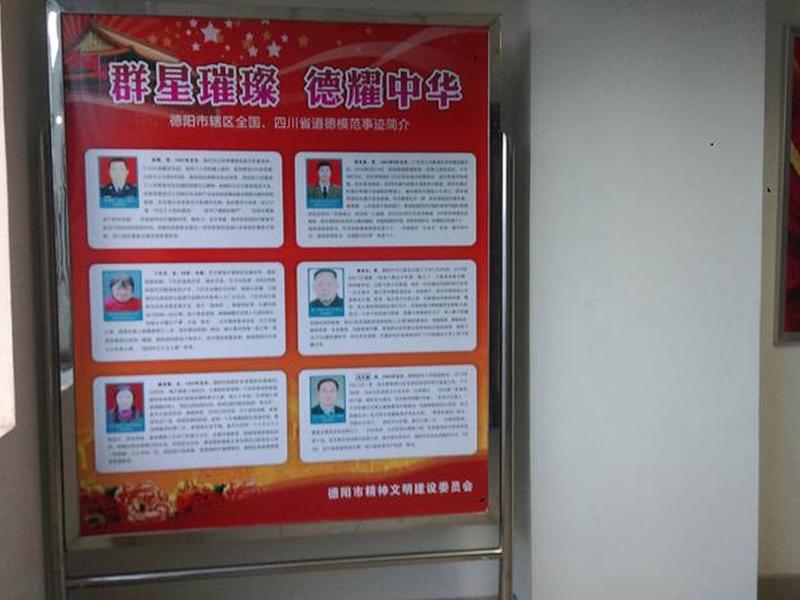 德阳自主建站流程(德阳定制建站网站建设) 德阳自主建站流程(德阳定制建站网站建设)