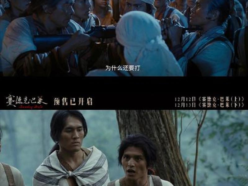 阿山建造地下堡垒;阿山建造地下堡垒是第几集 阿山建造地下堡垒;阿山建造地下堡垒是第几集