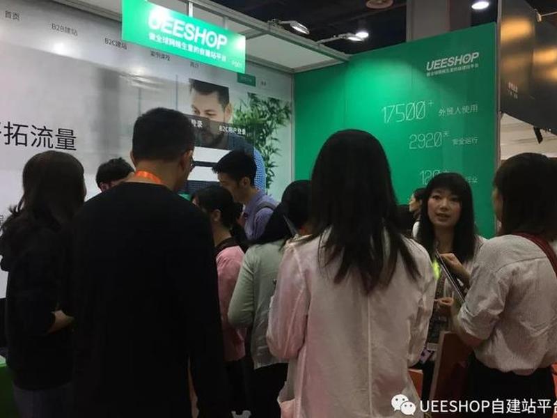 ue shop建站后如何运营;ueeshop建站教程 ue shop建站后如何运营;ueeshop建站教程