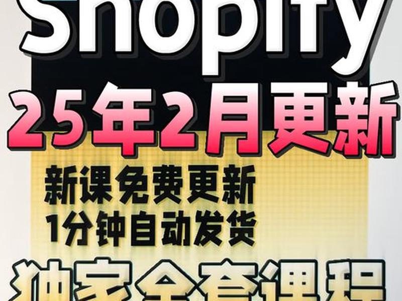 建站整套教程;建站详细教程 建站整套教程;建站详细教程