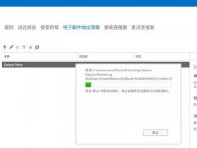 woocommerce页面设置、wicrosoftword页面设置