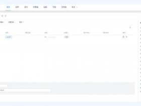 tap页面（tap页面版）