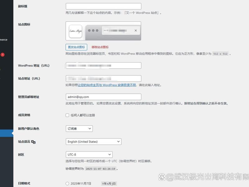 wordpress从零开始外贸建站步骤(wordpress外贸网站建设) wordpress从零开始外贸建站步骤(wordpress外贸网站建设)