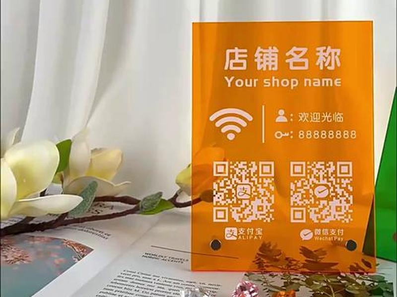 独立站仿牌收款;独立站仿牌收款渠道 独立站仿牌收款;独立站仿牌收款渠道
