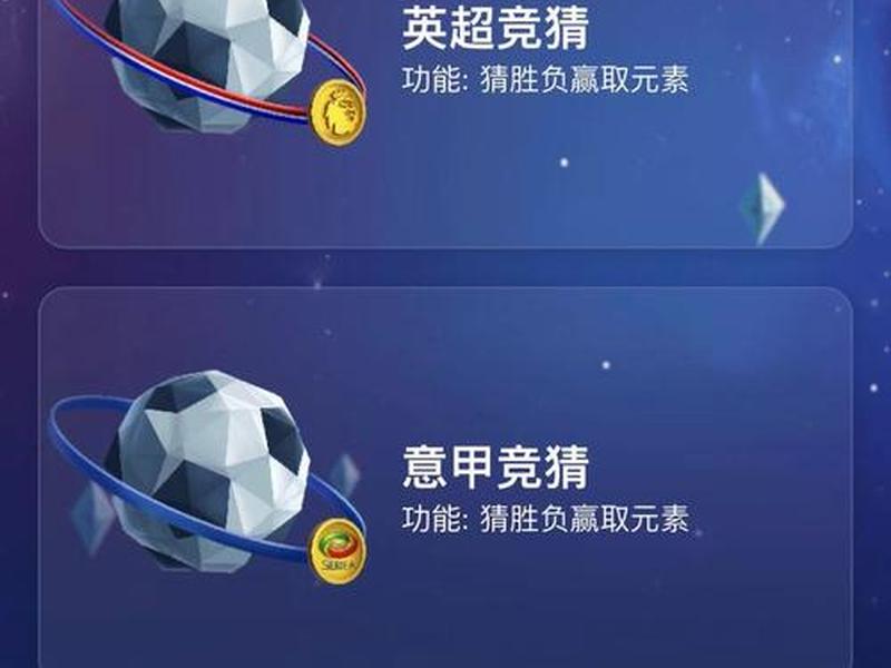 菠菜h5源码,菠菜带视讯源码 菠菜h5源码,菠菜带视讯源码