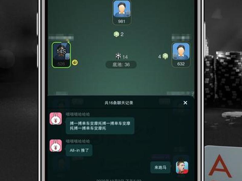 v站之星有什么用、v站是什么app v站之星有什么用、v站是什么app