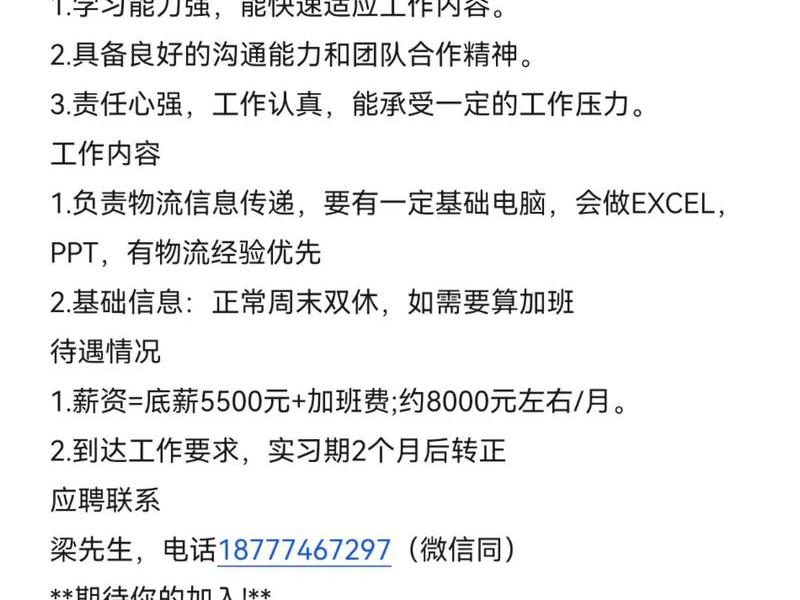 江西省外贸资产经营有限公司、江西省外贸资产经营有限公司招聘 江西省外贸资产经营有限公司、江西省外贸资产经营有限公司招聘