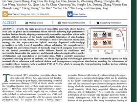 ress期刊好投么、reseach期刊