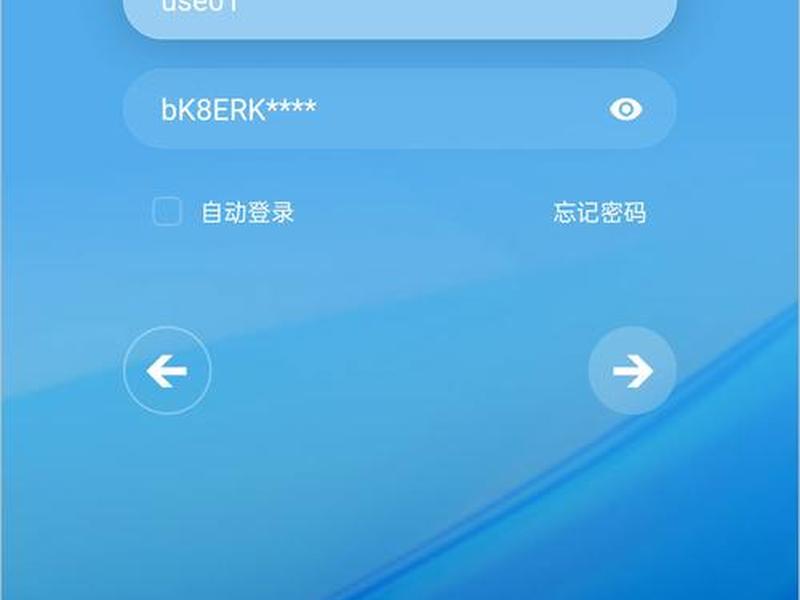 ucm平台,ucm平台登录入口 ucm平台,ucm平台登录入口