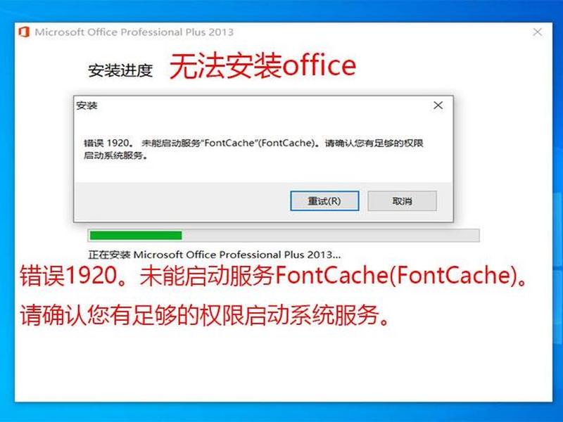 win8安装硬盘驱动;win8驱动安装失败怎么办 win8安装硬盘驱动;win8驱动安装失败怎么办
