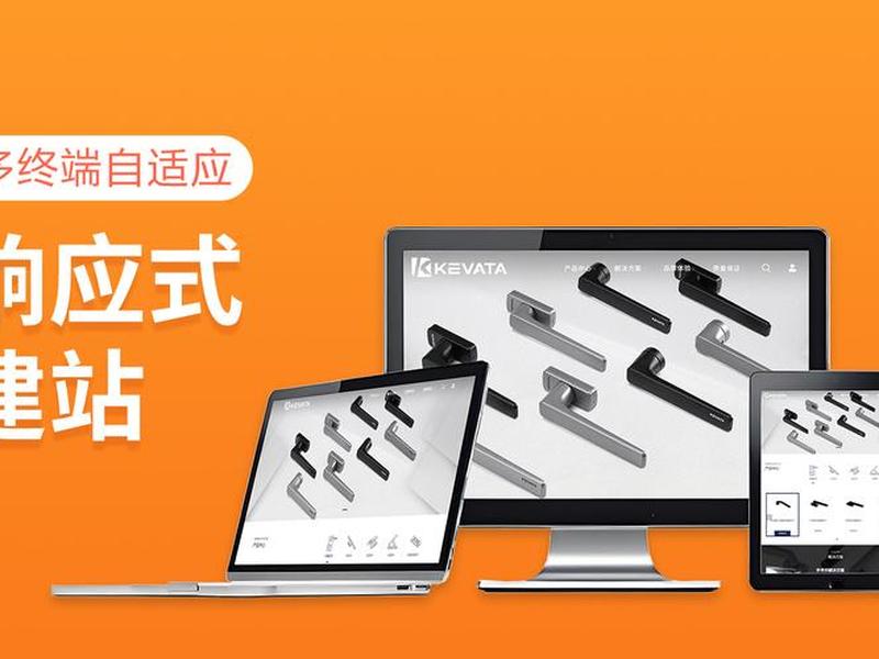 h5自助建站到期后网站就没有了吗，h5自助建站平台