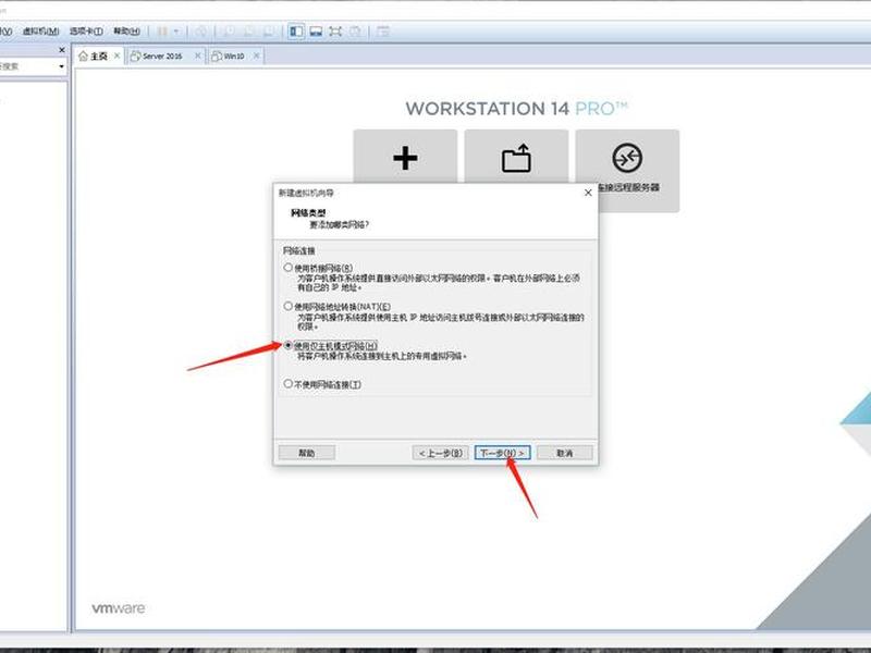 windows建站详细教程 windows建站面板 windows建站详细教程 windows建站面板