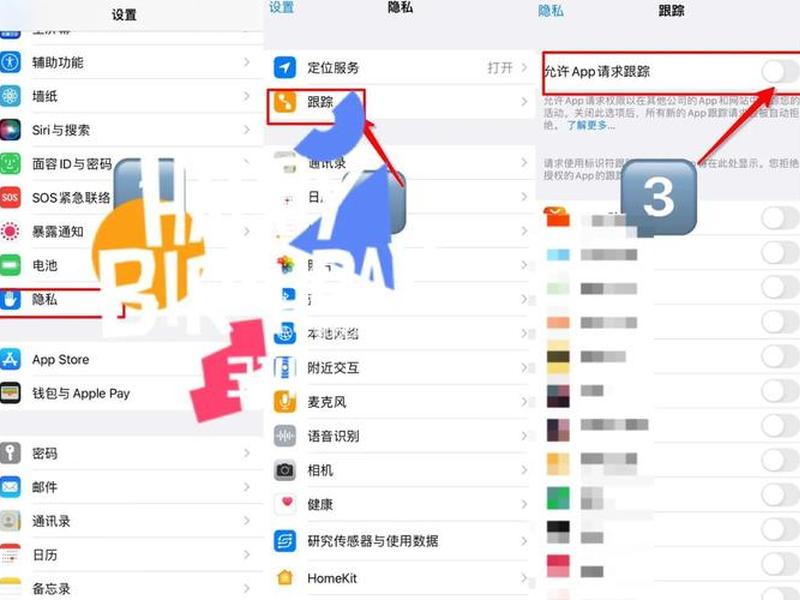 7天搭建账号方法 - 七天网络怎么创建账号 7天搭建账号方法 - 七天网络怎么创建账号