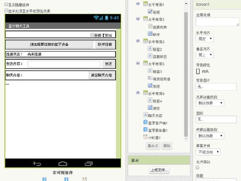 工控开发教程网站;工控开发教程网站推荐 工控开发教程网站;工控开发教程网站推荐